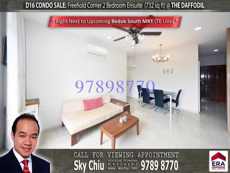 The Daffodil (D16), Apartment #161067352